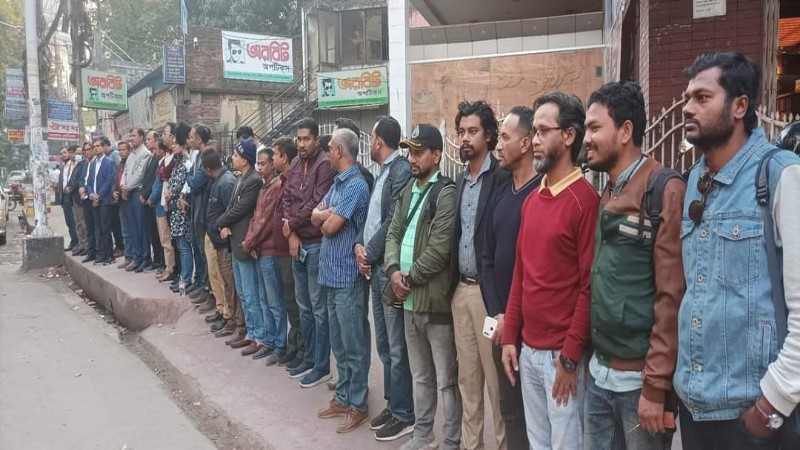২৪ ঘণ্টার মধ্যে কোতোয়ালী থানার ওসি জাহিদকে প্রত্যাহার ও শাস্তির দাবী ২৪ ঘণ্টার মধ্যে কোতোয়ালী থানার ওসি জাহিদকে প্রত্যাহার ও শাস্তির দাবী