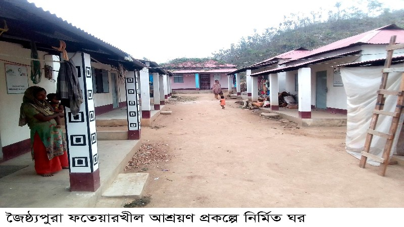 শতভাগ ভূমি ও গৃহহীনমুক্ত হচ্ছে বোয়ালখালী শতভাগ ভূমি ও গৃহহীনমুক্ত হচ্ছে বোয়ালখালী