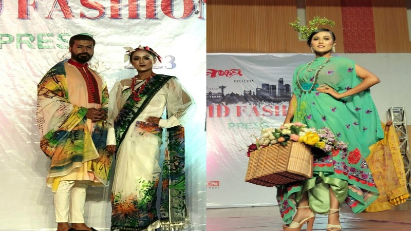 চট্টগ্রামে জমজমাট 'ঈদ ফ্যাশন প্রেস শো জমজমাট,ঈদ ফ্যাশন, প্রেস শো