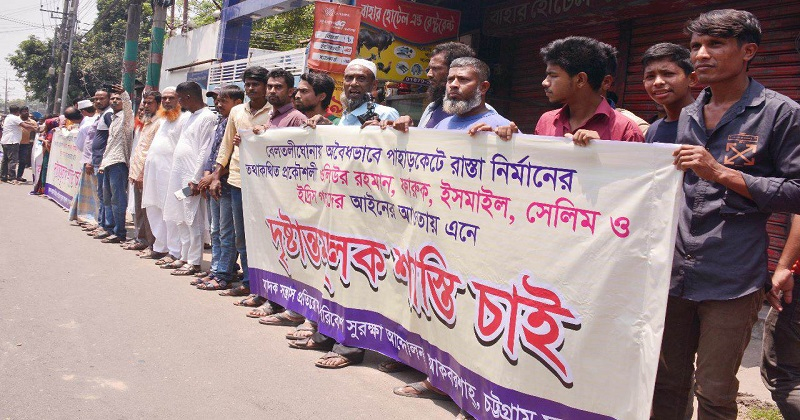 কাউন্সিলর জসিমকে গ্রেফতারে ৭২ ঘন্টা আল্টিমেটাম! কাউন্সিলর, জসিম, আল্টিমেটাম