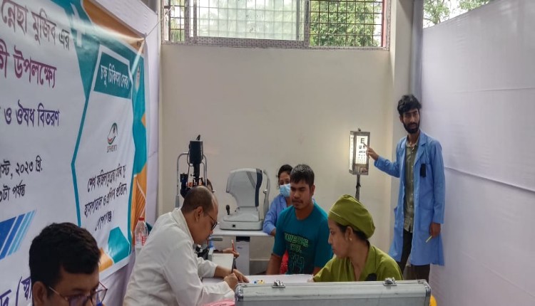 বঙ্গবন্ধুর সমাধিতে স্বাচিপের শ্রদ্ধানিবেদন ও ফ্রি চিকিৎসা ক্যাম্প বঙ্গবন্ধুর সমাধিতে স্বাচিপের শ্রদ্ধানিবেদন ও ফ্রি চিকিৎসা ক্যাম্প