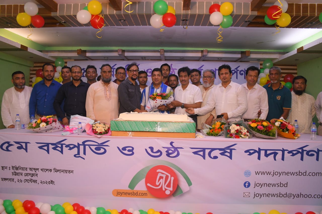বর্ণিল আয়োজনে জয়নিউজবিডি ডটকমের ৫ম বর্ষপূর্তি উদযাপন জয়নিউজবিডি ডটকম,বর্ষপূর্তি, উদযাপন