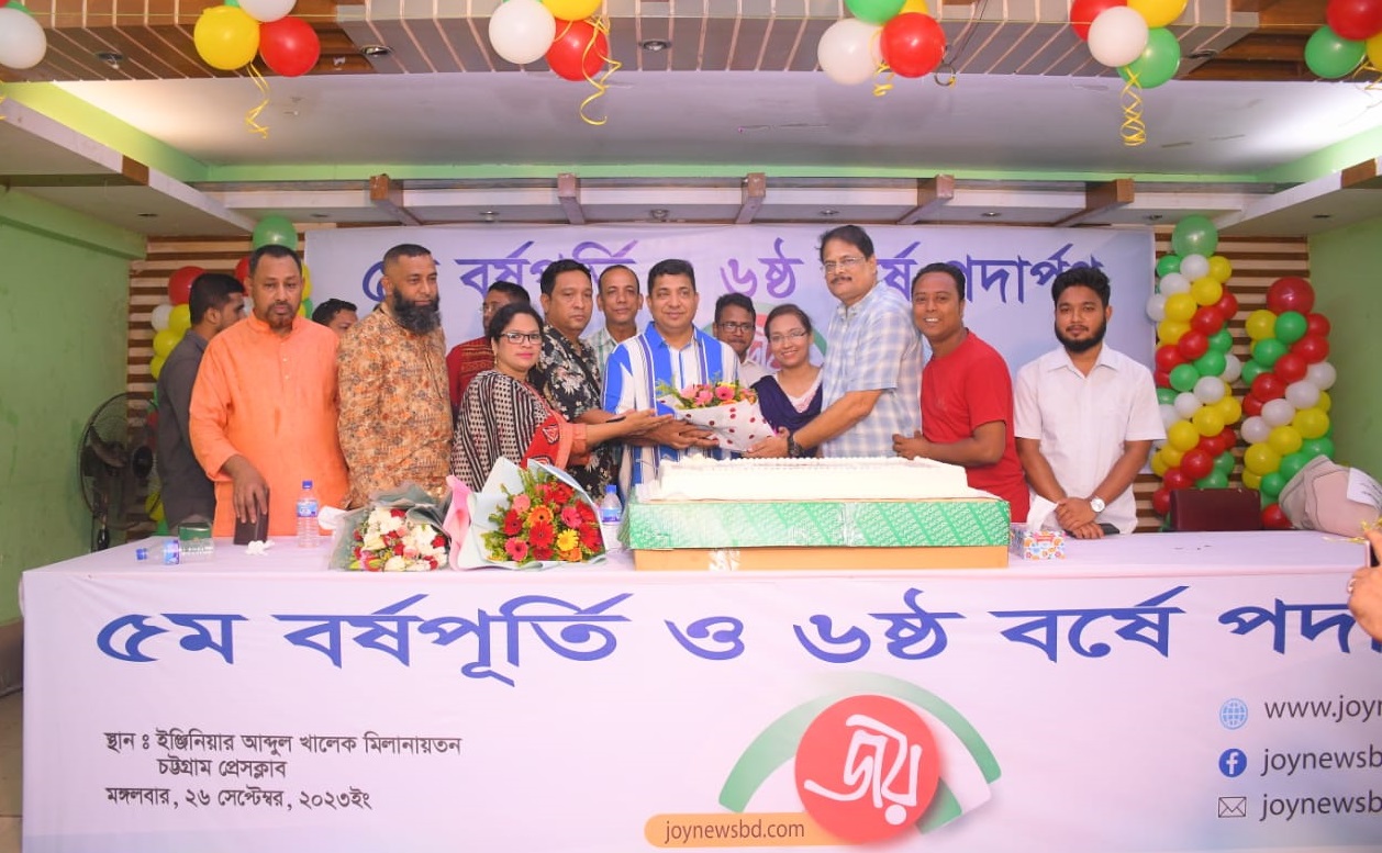 বর্ণিল আয়োজনে জয়নিউজবিডি ডটকমের ৫ম বর্ষপূর্তি উদযাপন জয়নিউজবিডি ডটকম,বর্ষপূর্তি, উদযাপন