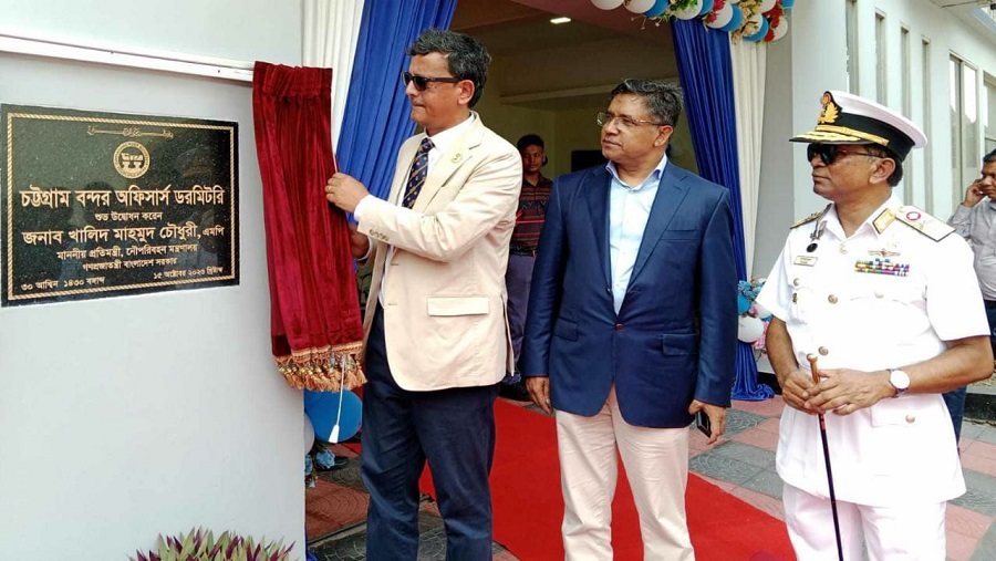 চট্টগ্রাম বন্দর, অপারেশনাল,যন্ত্রপাতি