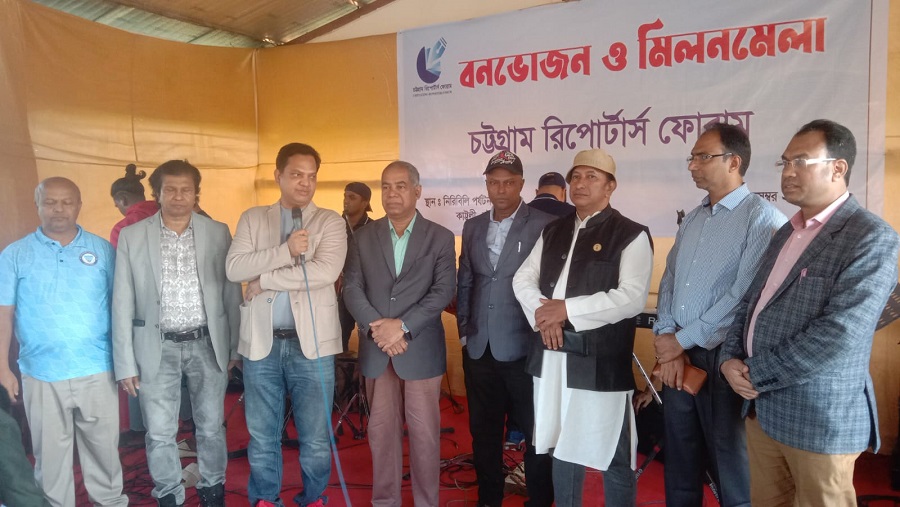 আনন্দ আড্ডায় চট্টগ্রাম রিপোর্টাস ফোরামের স্মৃতিময় দিন আনন্দ, আড্ডা, রিপোর্টাস, ফোরাম, স্মৃতিময় 7 0