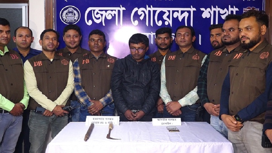 খুন, বাবা-মা,ভাগনে