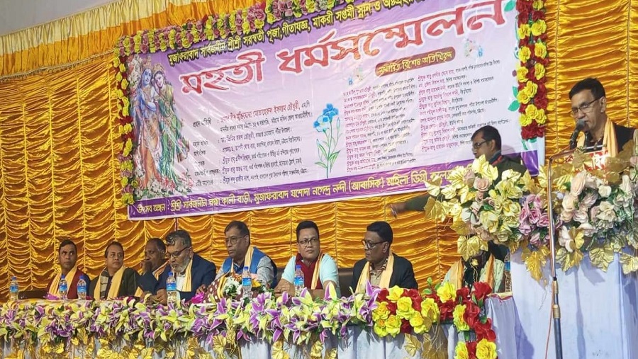 ঐতিহ্যবাহী মাকরী সপ্তমী স্নান উপলক্ষে দুদিনব্যাপী মহোৎসব সম্পন্ন মুজাফরাবাদ ঐতিহ্যবাহী, মাকরী সপ্তমী (2)