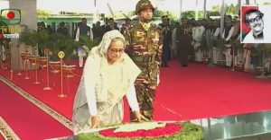 জন্মদিনে বঙ্গবন্ধুর প্রতিকৃতিতে প্রধানমন্ত্রীর শ্রদ্ধা জন্মদিনে বঙ্গবন্ধুর প্রতিকৃতিতে প্রধানমন্ত্রীর শ্রদ্ধা