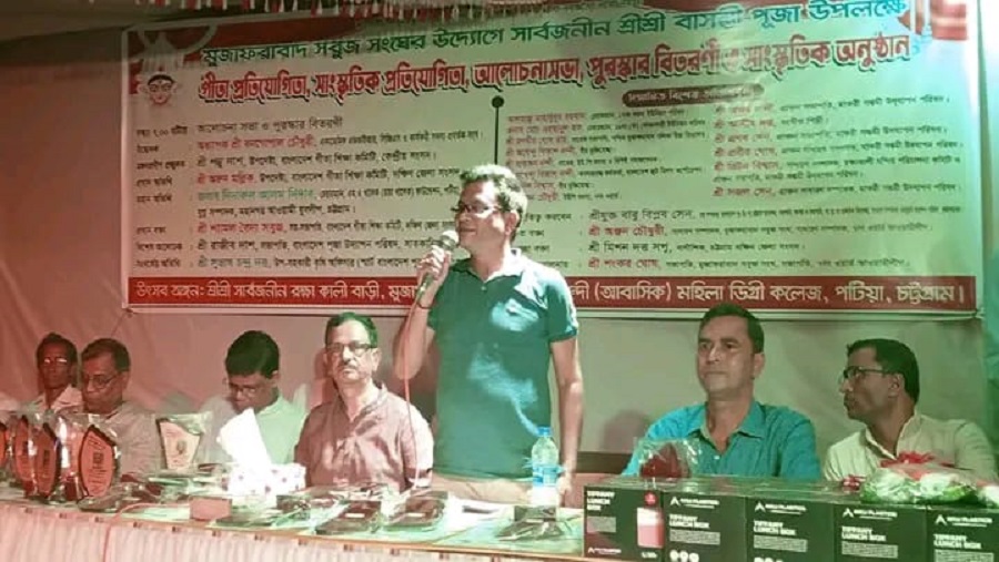 নানা আয়োজনে মুজাফরাবাদ সবুজ সংঘের বাসন্তী পূজা উদযাপিত নানা আয়োজনে মুজাফরাবাদ সবুজ সংঘের বাসন্তী পূজা উদযাপিত