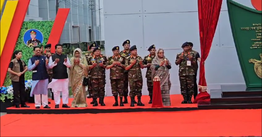 চট্টগ্রামের মুজিব ব্যাটারি কমপ্লেক্স উদ্বোধন করেছেন প্রধানমন্ত্রী চট্টগ্রামের মুজিব ব্যাটারি কমপ্লেক্স উদ্বোধন করেছেন প্রধানমন্ত্রী