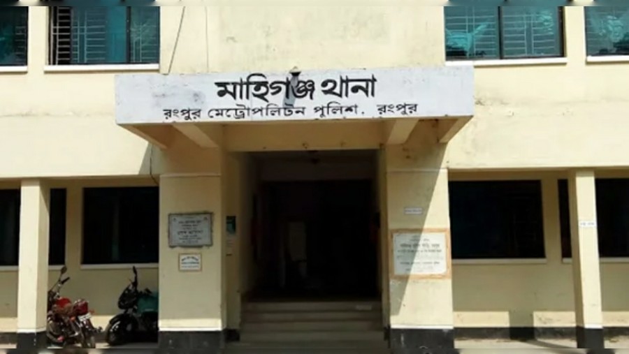 রংপুরে বাস-অটোরিকশার সংঘর্ষে ৩ জনের মৃত্যু রংপুরে বাস-অটোরিকশার সংঘর্ষে ৩ জনের মৃত্যু