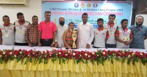 প্রিমিয়ারে লিটল ব্রাদার্স, ১ম বিভাগে মুক্তিযোদ্ধা সংসদ চ্যাম্পিয়ন প্রিমিয়ারে লিটল ব্রাদার্স, ১ম বিভাগে মুক্তিযোদ্ধা সংসদ চ্যাম্পিয়ন